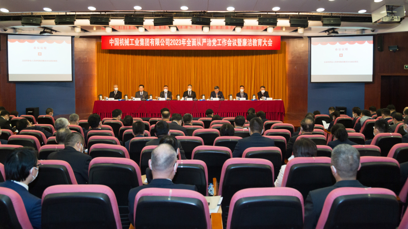 聚彩堂-追求康健,你我一起生长