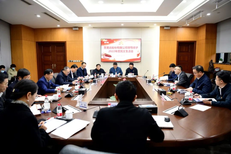 聚彩堂-追求康健,你我一起生长