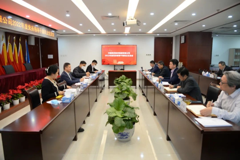 聚彩堂-追求康健,你我一起生长