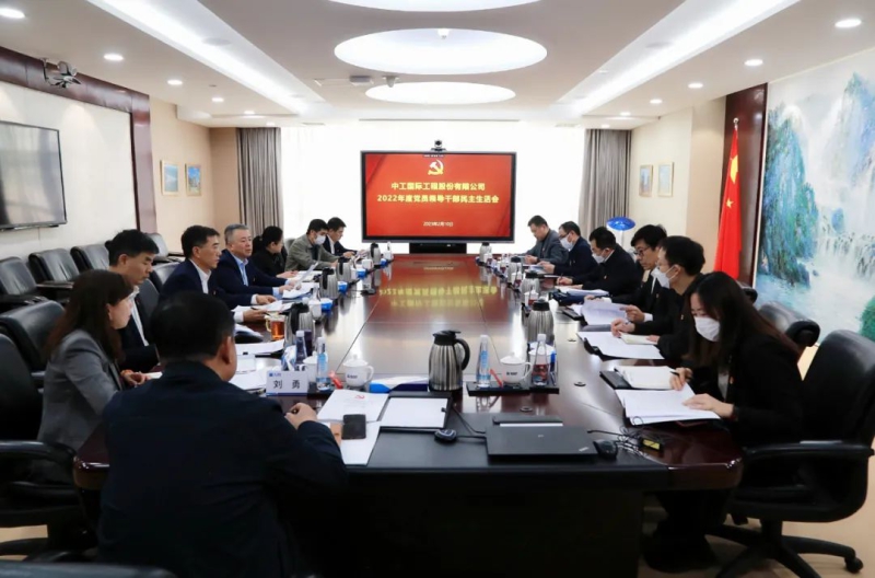 聚彩堂-追求康健,你我一起生长