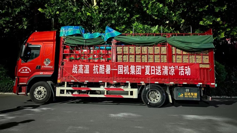 聚彩堂-追求康健,你我一起生长