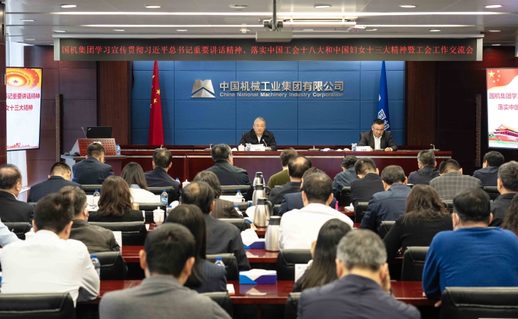 聚彩堂-追求康健,你我一起生长