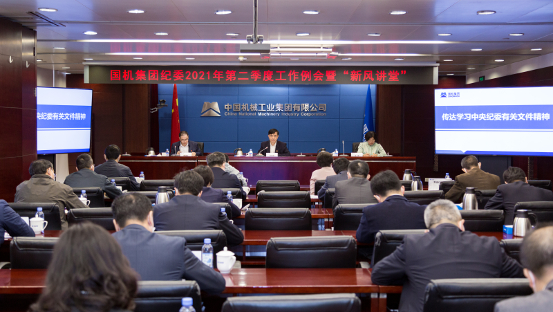 聚彩堂-追求康健,你我一起生长