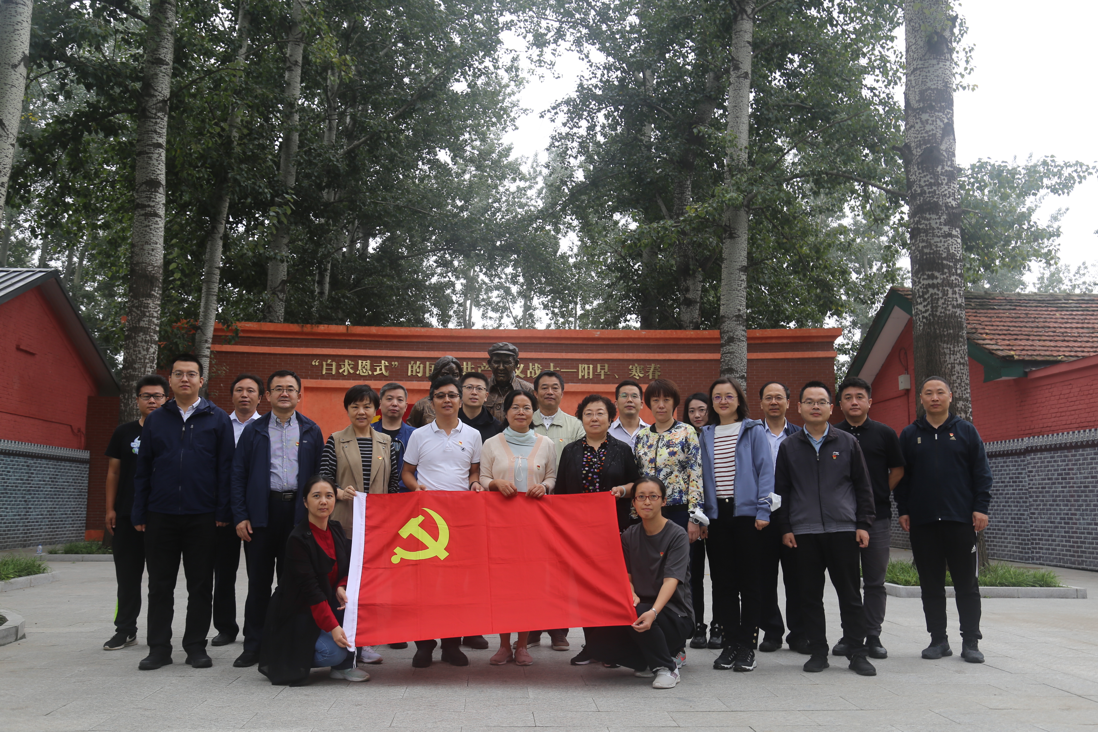 聚彩堂-追求康健,你我一起生长