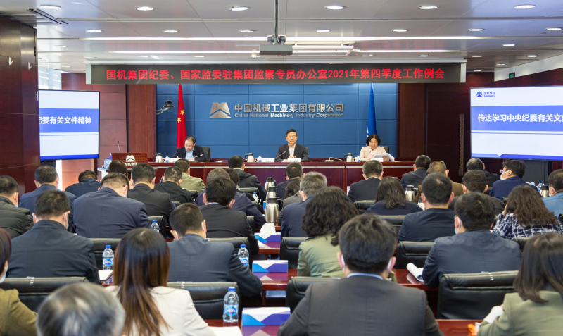 聚彩堂-追求康健,你我一起生长