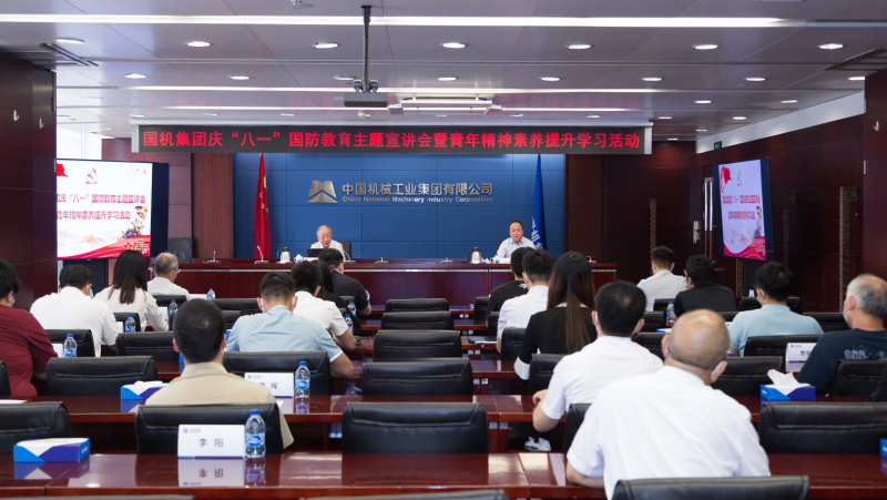 聚彩堂-追求康健,你我一起生长