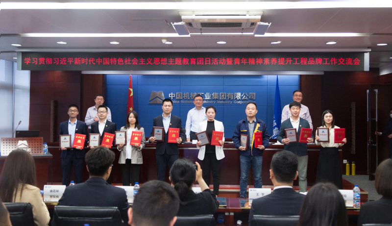 聚彩堂-追求康健,你我一起生长