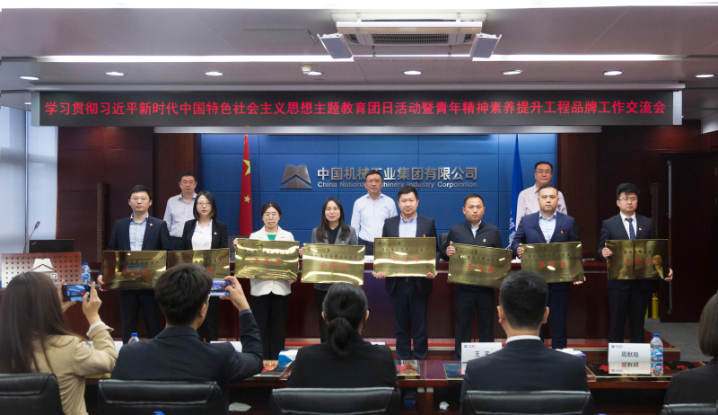 聚彩堂-追求康健,你我一起生长