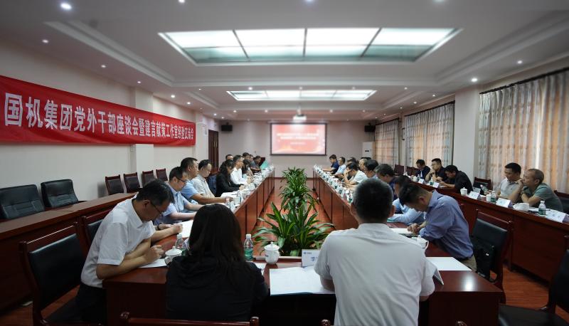 聚彩堂-追求康健,你我一起生长