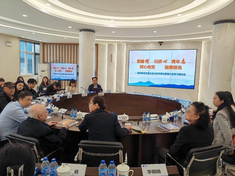 聚彩堂-追求康健,你我一起生长