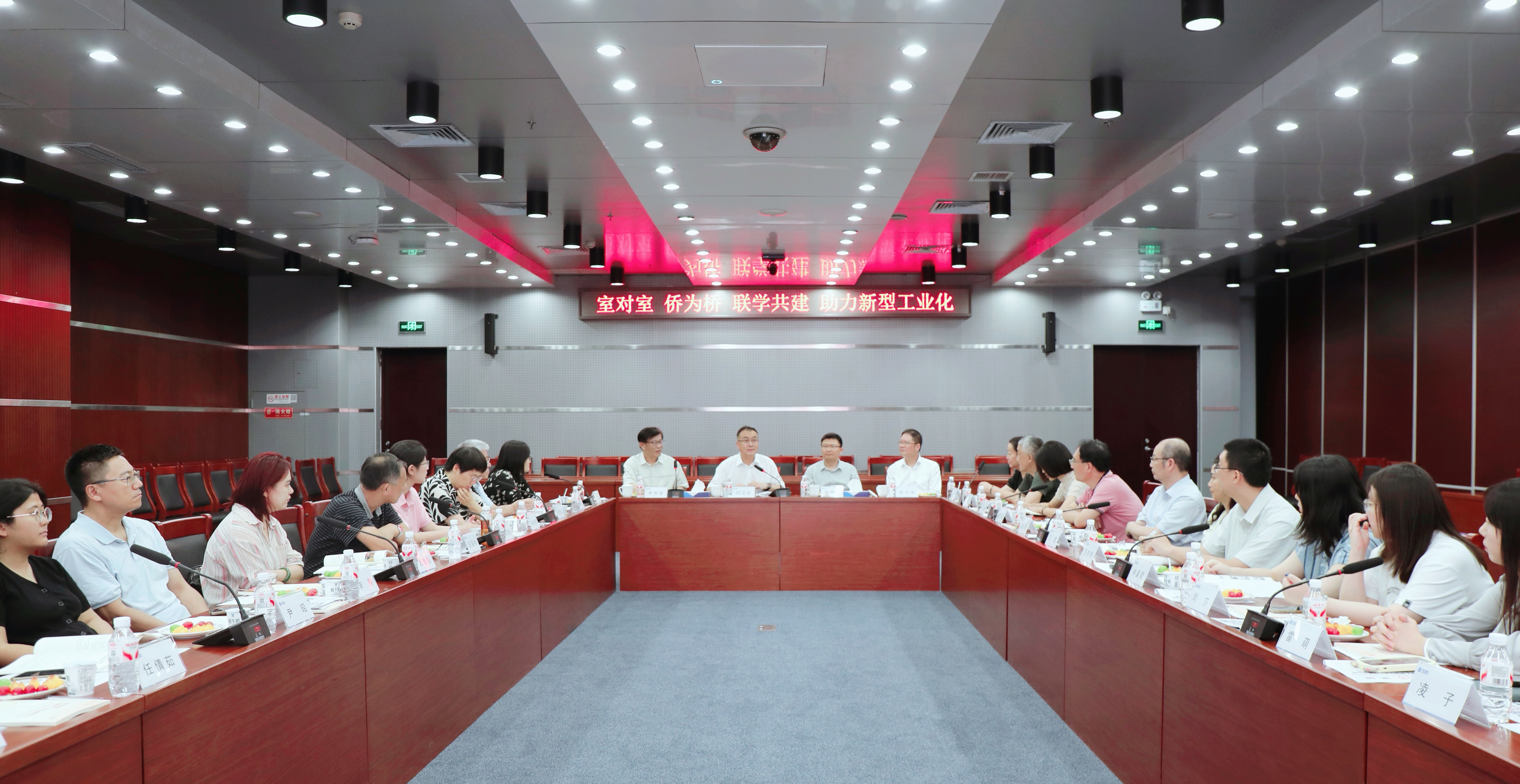 聚彩堂-追求康健,你我一起生长