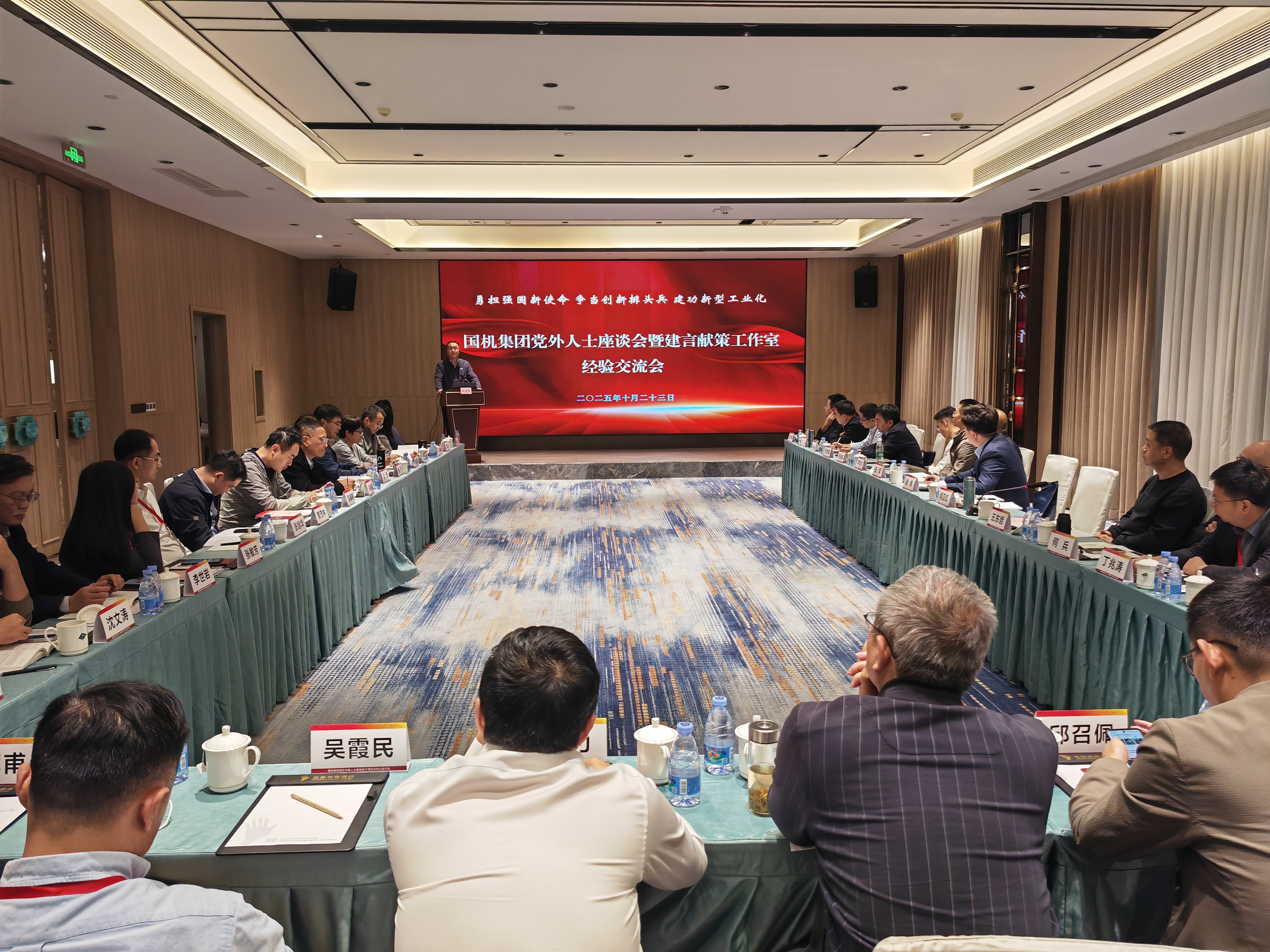 聚彩堂-追求康健,你我一起生长