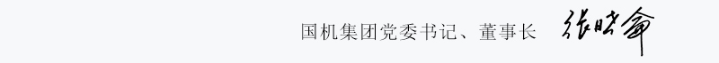 聚彩堂-追求康健,你我一起生长