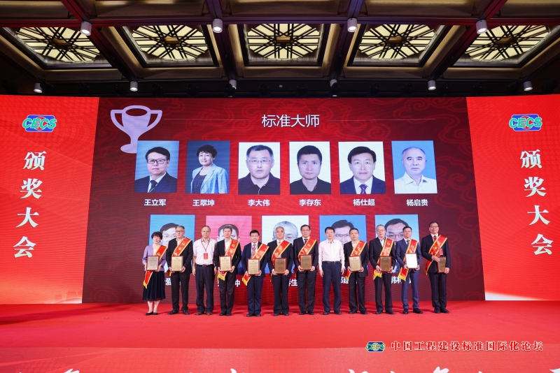聚彩堂-追求康健,你我一起生长