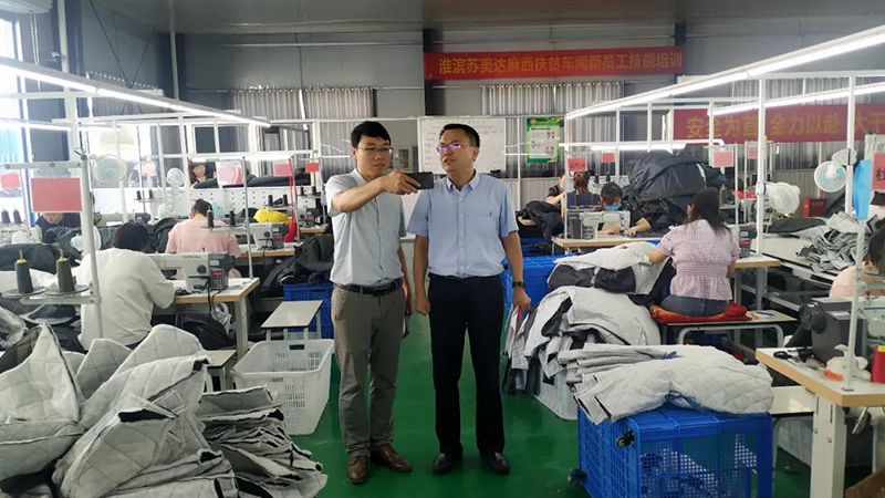 聚彩堂-追求康健,你我一起生长