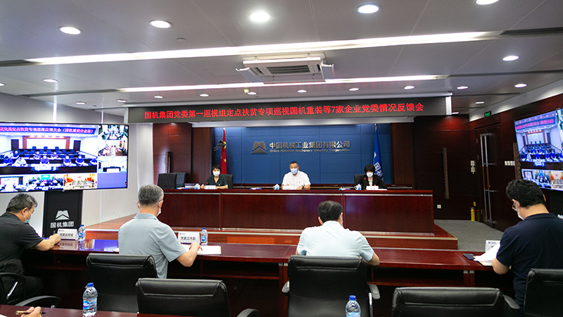 聚彩堂-追求康健,你我一起生长