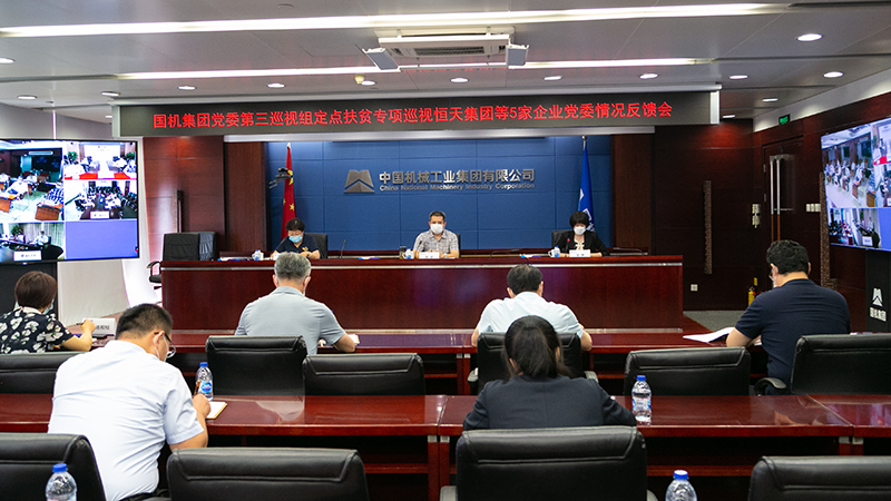 聚彩堂-追求康健,你我一起生长
