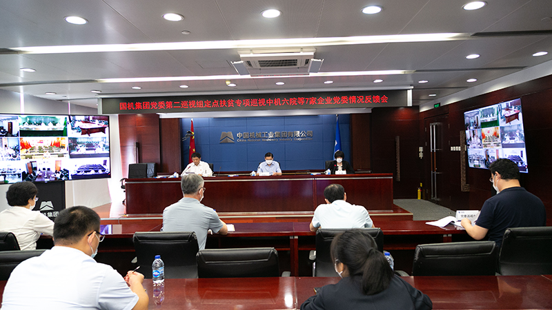 聚彩堂-追求康健,你我一起生长