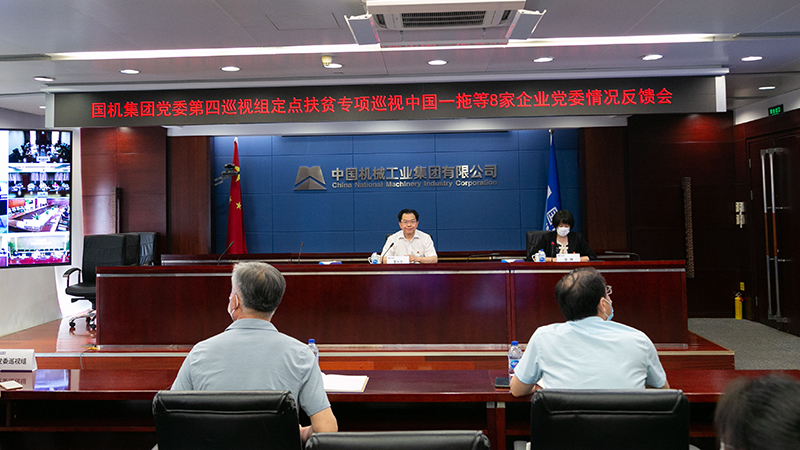 聚彩堂-追求康健,你我一起生长