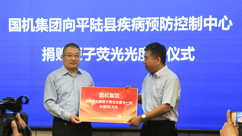 聚彩堂-追求康健,你我一起生长