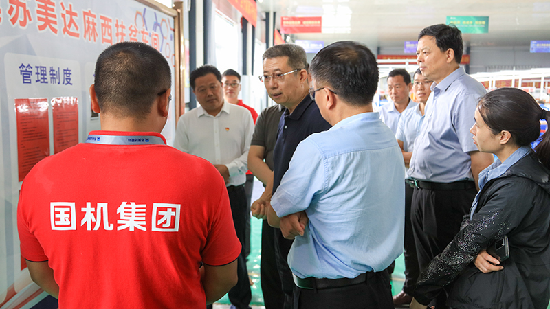 聚彩堂-追求康健,你我一起生长