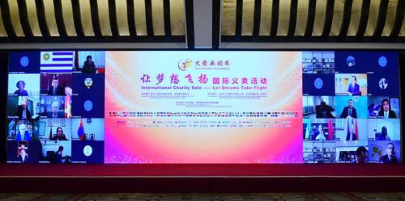 聚彩堂-追求康健,你我一起生长