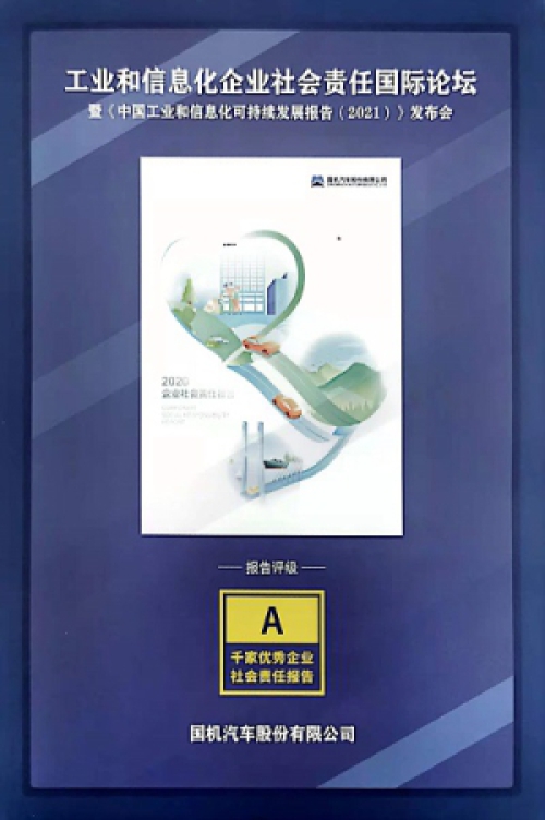 聚彩堂-追求康健,你我一起生长