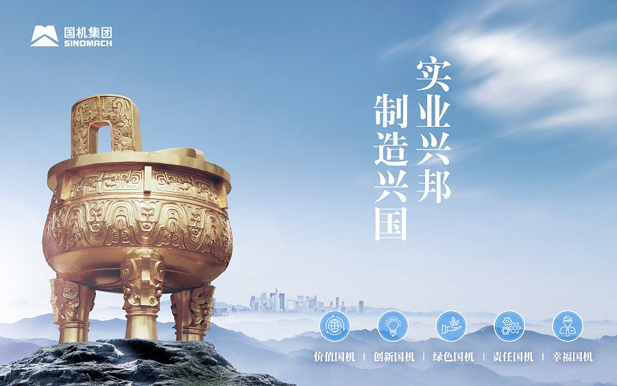 聚彩堂-追求康健,你我一起生长