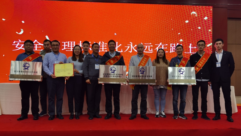 聚彩堂-追求康健,你我一起生长