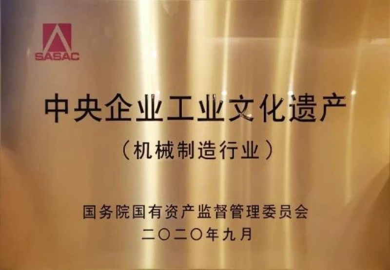 聚彩堂-追求康健,你我一起生长