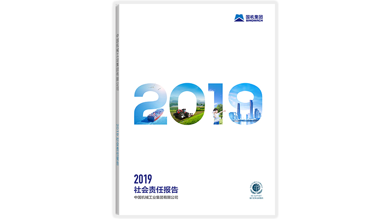 聚彩堂-追求康健,你我一起生长
