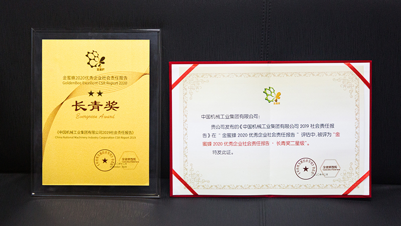 聚彩堂-追求康健,你我一起生长