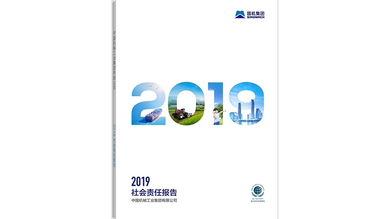 聚彩堂-追求康健,你我一起生长
