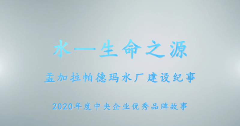 聚彩堂-追求康健,你我一起生长