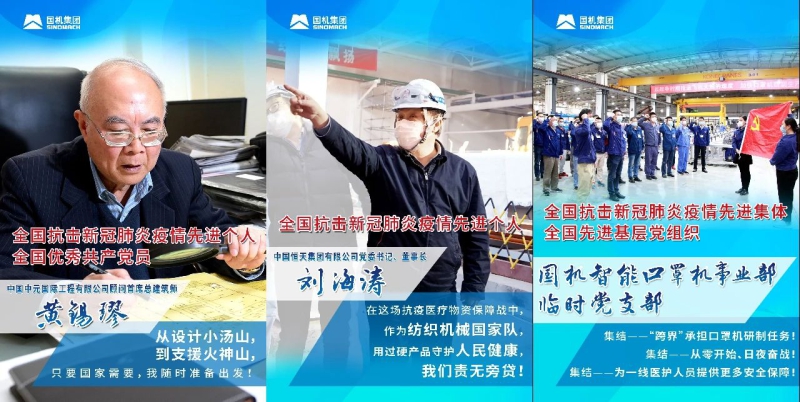 聚彩堂-追求康健,你我一起生长