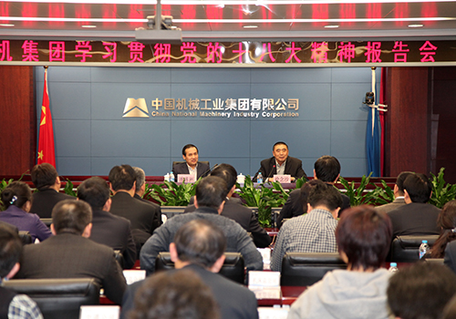 聚彩堂-追求康健,你我一起生长