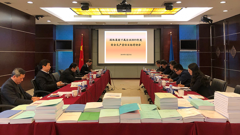 聚彩堂-追求康健,你我一起生长