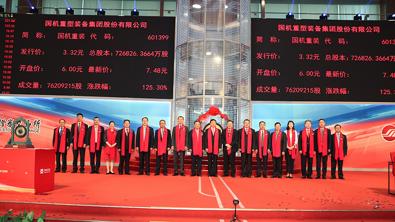 聚彩堂-追求康健,你我一起生长