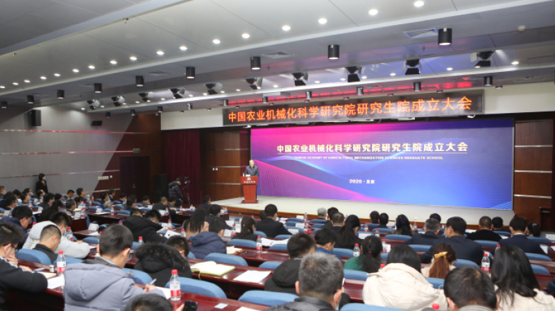 聚彩堂-追求康健,你我一起生长