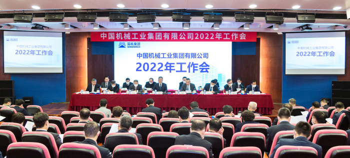 聚彩堂-追求康健,你我一起生长