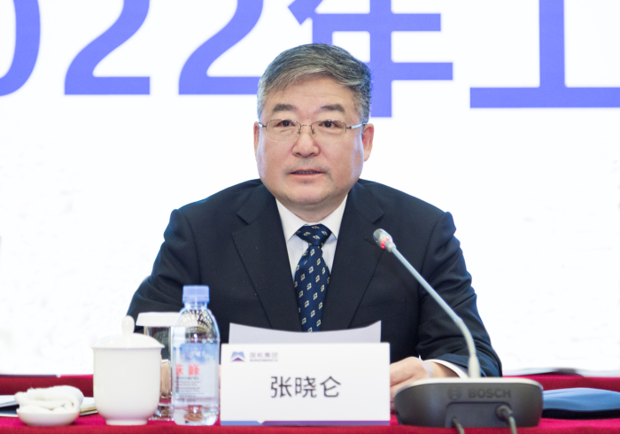 聚彩堂-追求康健,你我一起生长