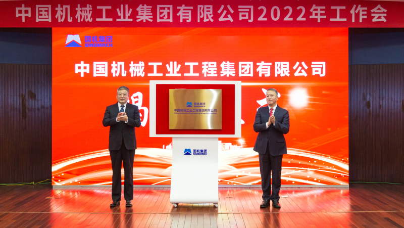 聚彩堂-追求康健,你我一起生长