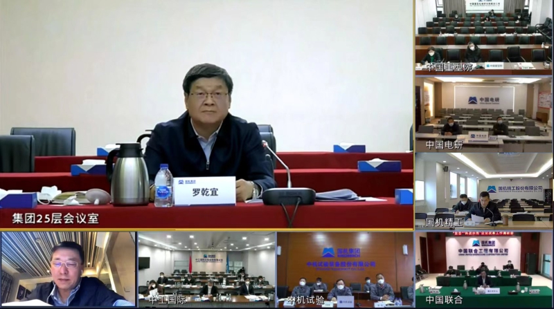 聚彩堂-追求康健,你我一起生长