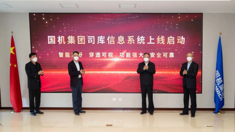 聚彩堂-追求康健,你我一起生长