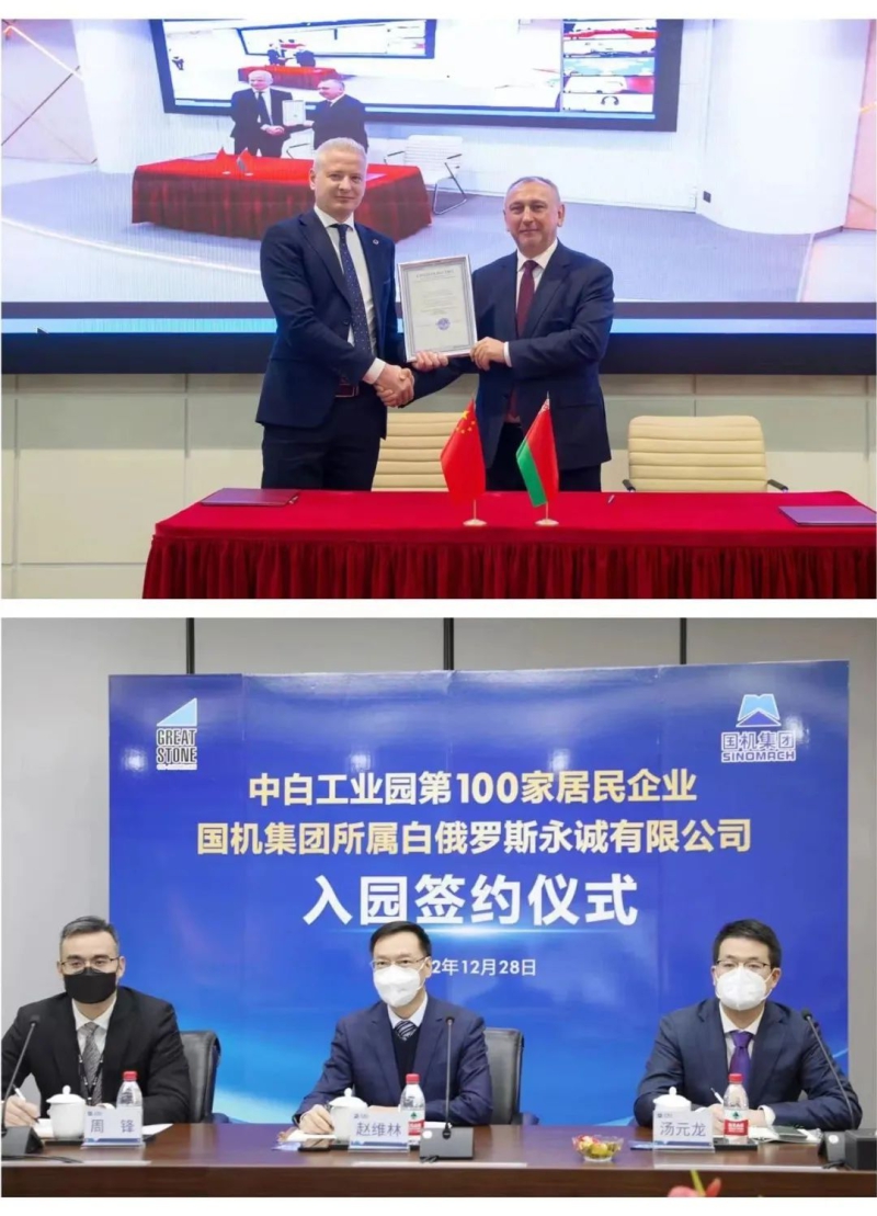 聚彩堂-追求康健,你我一起生长