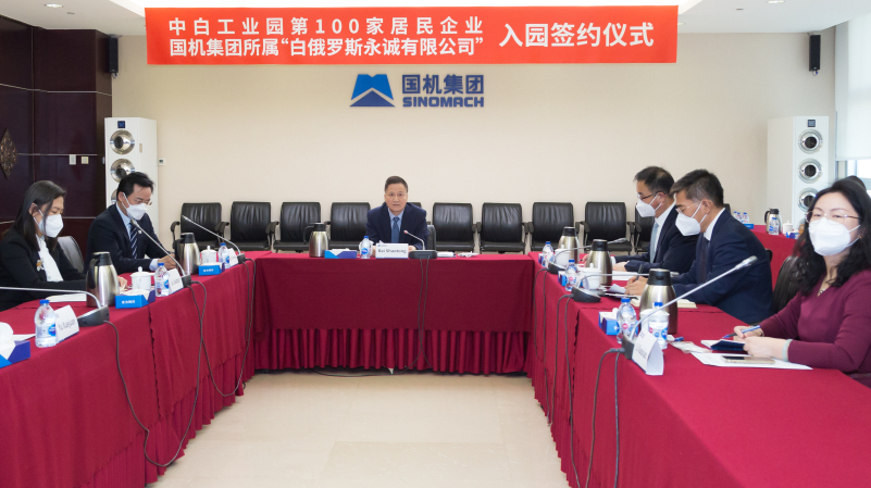 聚彩堂-追求康健,你我一起生长