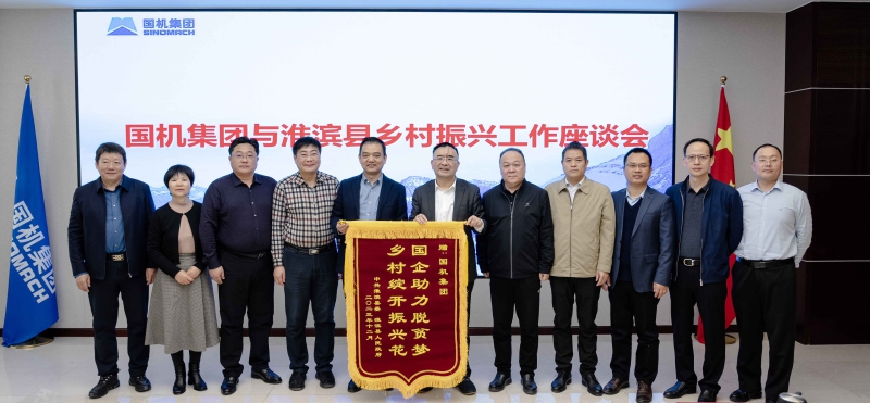 聚彩堂-追求康健,你我一起生长