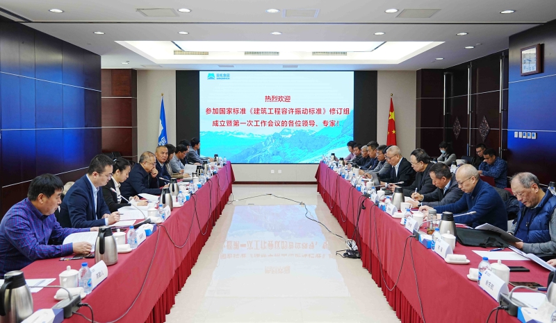 聚彩堂-追求康健,你我一起生长
