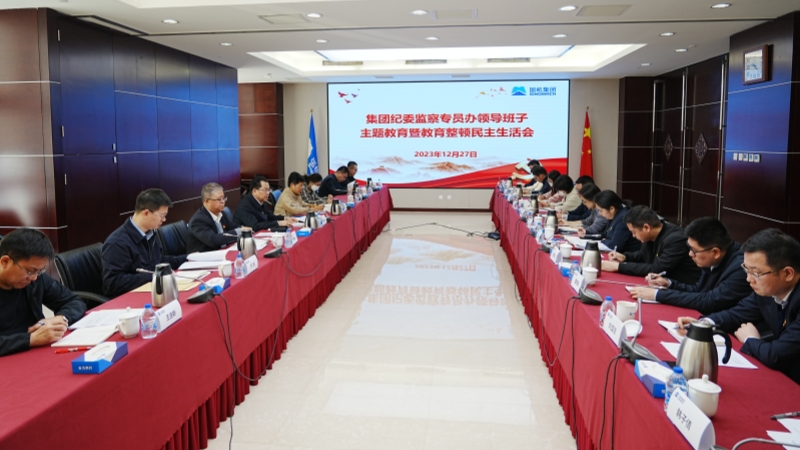 聚彩堂-追求康健,你我一起生长