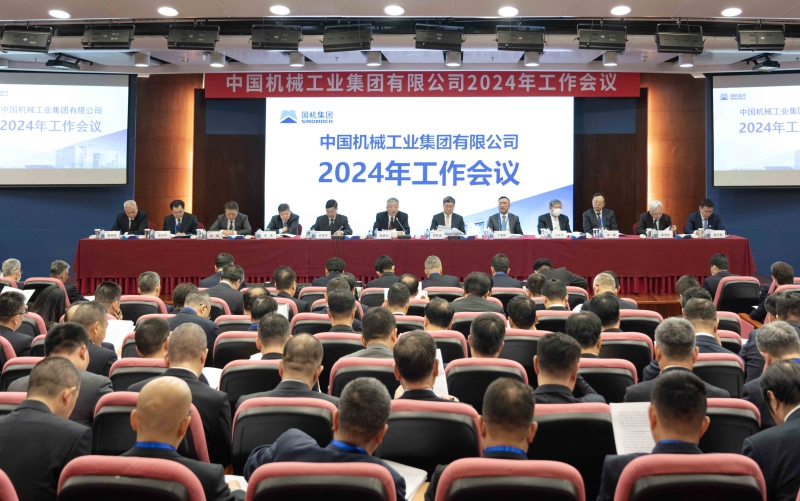 聚彩堂-追求康健,你我一起生长